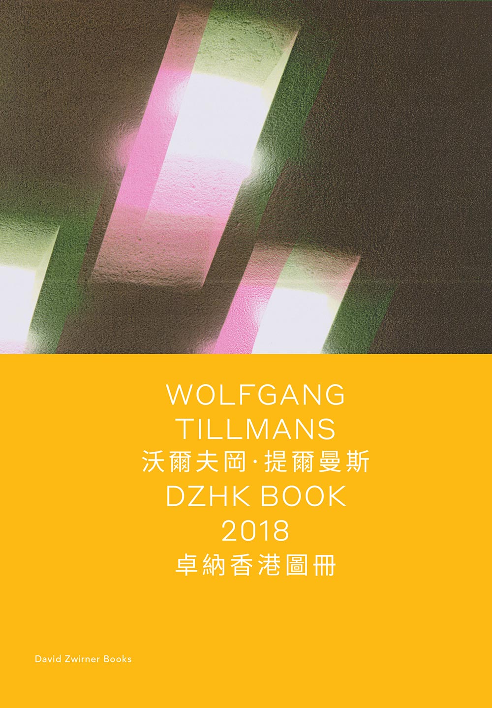 Wolfgang Tillmans: DZHK Book 2018